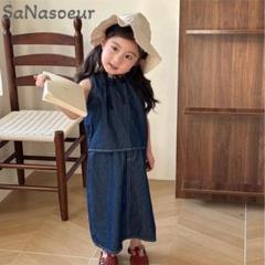 韓国子供服　デニム　セットアップ　スカート　130