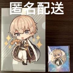 luz 歌い手 アクリルキーホルダー グッズ まとめ売り luz アクリルキーホルダー