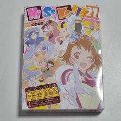 ニセコイドラマCD同梱版9巻/ニセコイアニメDVD同梱版14,16,17,21巻 ジャンプコミックス「ニセコイ」第9巻ドラマCD同梱版 詳細情報