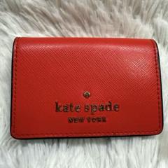 Kate Spade ケイトスペード 三つ折り財布 レザー コンパクト レッド