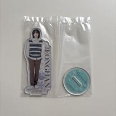 SEVENTEEN セブンイレブン 一番くじ アクスタ ジョンハン - メルカリ