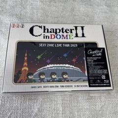 2025年最新】sexyzone chapterii blu-rayの人気アイテム - メルカリ