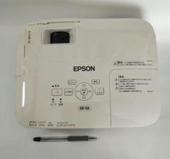 楽天市場】EPSON 液晶プロジェクター EB-S8 2500lm SVGA 3LCD