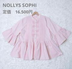 NOLLEY'S（ノーリーズ）の「2WAYペプラムチュニックブラウス
