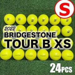 【S79】 ブリヂストンTOURBXS 黄 22年 ロストボール 24球
