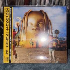 2025年最新】travis scott cdの人気アイテム - メルカリ