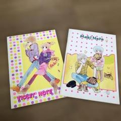 2025年最新】昭和りぼん付録の人気アイテム - メルカリ
