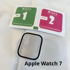 Apple Watch7 41mm ケース　保護フィルム
