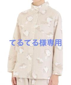 新品63400　63386ナルエー接結（綿入り）はりねずみスタンドカラーパジャマ 接結（綿入り）はりねずみスタンドカラーパジャマ｜パジャマ