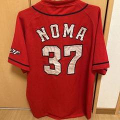 新品　未使用　カープ　野間　ユニフォーム　S サイズ 2025年最新】野間ユニフォームの人気アイテム - メルカリ