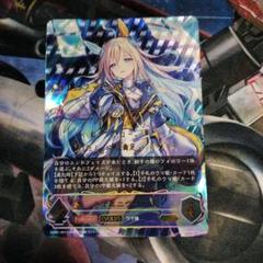 ヴァイスシュヴァルツ PSA10 スマートファルコン　ウマ娘 SP サイン SP あぶそりゅーと☆LOVE スマートファルコン(サイン入り) 販売