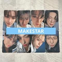 2025年最新】makestar ateezの人気アイテム - メルカリ