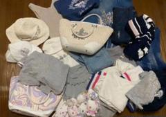 【新品未開封】Rady　大人気希少♡キティフーディ　NT0090　ラベンダー 大人女子も必見♡／ Rady × Hello kittyコラボシリーズ