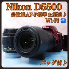 匿名配送✨Nikon D5500 レッド　一眼レフ　望遠レンズ　初心者　スタート Amazon | Nikon デジタル一眼レフカメラ D5500 ダブルズーム