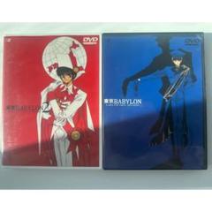 東京BABYLON DVDセット Amazon.co.jp: 東京BABYLON [DVD] : 山口勝平, 伊藤美紀, CLAMP: DVD