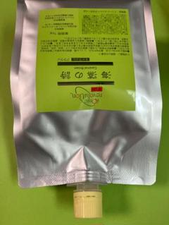 海藻の詩○キャラメルブラウン1kg 業務用 海藻の詩○キャラメルブラウン1kg 業務用