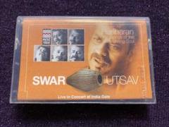 「Swar Utsav 」Hariharan カセットテープ