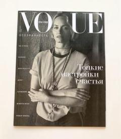 女性情報誌 Vogue Russia Magazine Amber Valletta Amber Valletta — Style News, Fashion Photography, Interviews