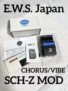 ARION SCH-Z [CHORUS/VIBE] Mod｜E.W.S.
