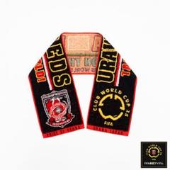 浦和レッズ FCWC タオルマフラー レッド 未開封品 - メルカリ