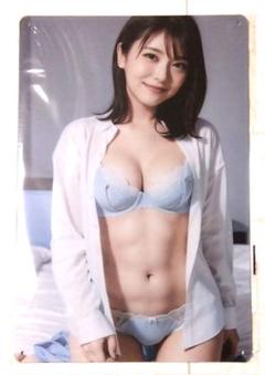 2025年最新】浜辺美波 サインの人気アイテム - メルカリ