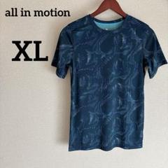 all in motion 【XL】半袖 Tシャツ ランニング ダークブルー