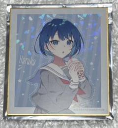予約商品】【特典対象】神山高校文化祭描き下ろしイラスト 缶