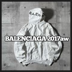 BALENCIAGA 2017 フードロゴ スウェットパーカー オーバーサイズ