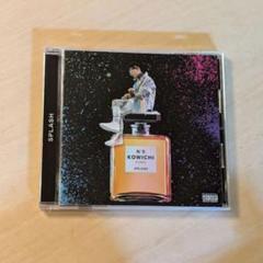 kowichi CDセット Kowichi Discography: Vinyl, CDs, & More | Discogs