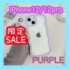 iPhone11 パープル 64GB 傷なし美品 ケーブル未使用 美品黒ケース付 71vIhOeEIdL._UF350,350_QL50_.jpg