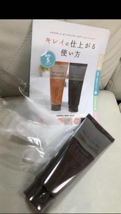 新品★マイナチュレ★ヘアカラートリートメント