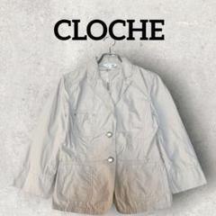 CLOCHE ジャケット カジュアル 薄手上着 アウター (13R) ベージュ