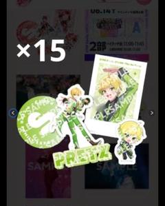 【★専用出品用】STPREXPOふぁみくじC賞ステッカーぷりっつくん