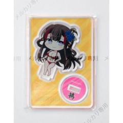 WAVくじ閃乱カグララストWin賞特大アクスタ鴇 閃乱カグラ WEBくじ 6パイ目 ラストWIN賞 両備 特大アクリル