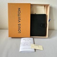 【極美品】ルイヴィトン　アジェンダPM  エピ　黒×ゴールド金具　手帳カバー 極美品】 LOUIS VUITTON ルイヴィトン エピ 手帳カバー