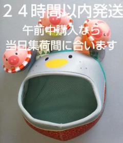 新品未使用　お風呂セット　レア　希少　レトロ 2025年最新】お風呂セット ダリヤの人気アイテム - メルカリ