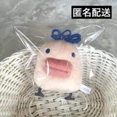 2025年最新】たらこっちの人気アイテム - メルカリ