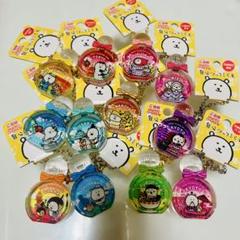 ぽ*み様 自分ツッコミくま　ご当地　ぷっクリアキーホルダー　全種　コンプリート ぽ*み様 自分ツッコミくま ご当地 ぷっクリアキーホルダー 全種