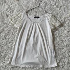 クレア インプレッション（ L）レース 袖　ビーズ装飾　カットソー　ホワイト