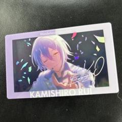 神代類 エピカ 箔押し プロセカ エピカ 箔押し あんスタ 神代類 - メルカリ