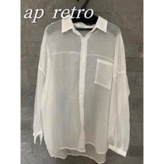 ap retro アプレトロ オーバーシアーシャツ ゆったり ホワイト 白