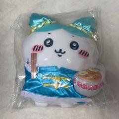 2025年最新】ちいかわ飯店 ハチワレ ぬいぐるみの人気アイテム