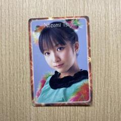 モーニング娘。石川梨華 他 超希少生写真 一般市販されていません。 モーニング娘。石川梨華 他 超希少生写真 一般市販されていませ