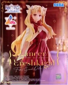 Fate/Grand Order ランサー/エレシュキガル フィギュアのサムネイル