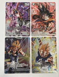 2025年最新】ドラゴンボールフュージョンワールド プロモの人気