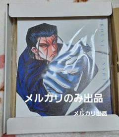 るろうに剣心 アクリルブロック 斎藤一 雨宮慶太描き下ろし 限定販売終了 るろうに剣心 アクリルブロック 斎藤一 雨宮慶太描き下ろし 限定