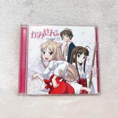ワケあり⭐️かみせん。 ドラマCD(DVD付)