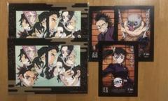 劇場版　鬼滅の刃 無限城編　入場特典