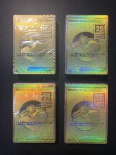 25th ゴールデンボックス デッキ 4個セット - メルカリ