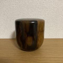 井口海仙書付　誠中斎作　黒柿　棗　共箱　茶道具 2025年最新】Yahoo!オークション -井口海仙(アンティーク